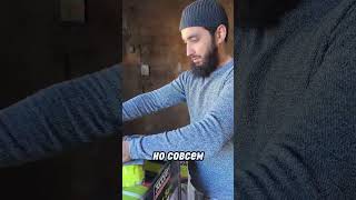 переехал в новый цех