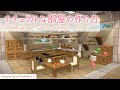 【DQB2】ナチュラルな部屋の作り方｜Making of 3 room interior【ドラゴンクエストビルダーズ ２】