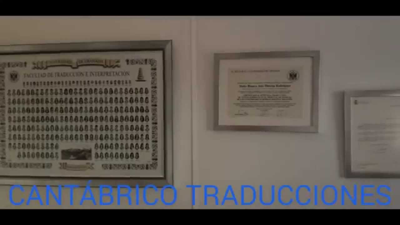 Traducción jurada portugués, Listado de traductores jurados, Traductores jurados oficiales Cantabria