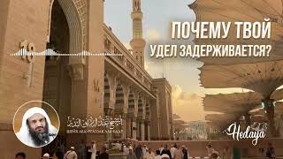 Шейх Абдурразак Аль Бадр