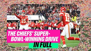 Kansas City Chiefs' FULL Super Bowl Winning Drive | Patrick Mahomes Seals It In Overtime 🎥 | NFL UK Resimi