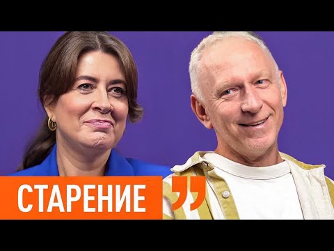 Видео: Как да празнуваме Коледа правилно