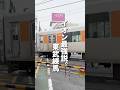 【東武練馬】イオン板橋を遊びつくす!