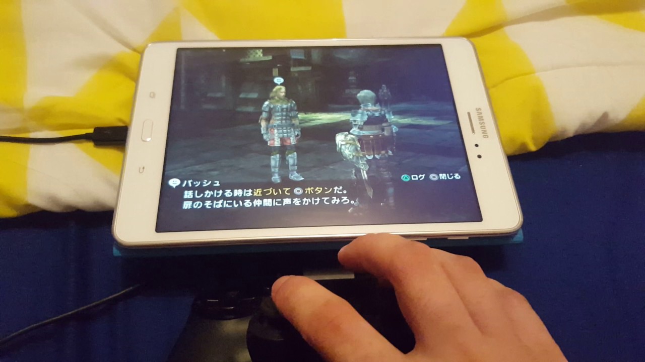 pcsx android