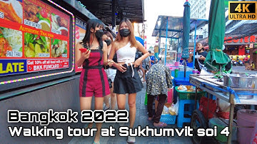 Updated : Nana Sukhumvit soi 4 - Bangkok Thailand🇹🇭 Virtual tour / 4k walk