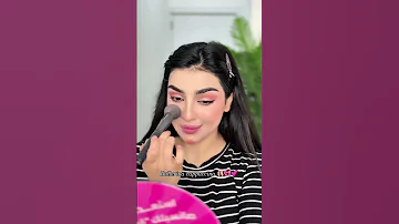 مكياج لبارلينا كابتشينو 