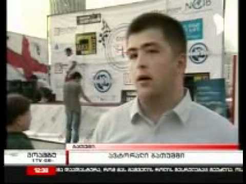 გაშუქება 22 აგვისტო TV