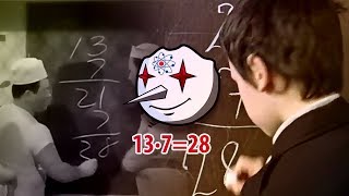 13*7=28 История математической шутки (28/7=13)