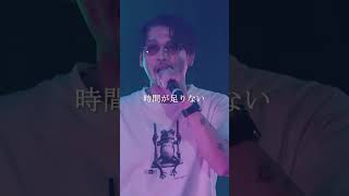 "Petal Tears" SAM/舟平