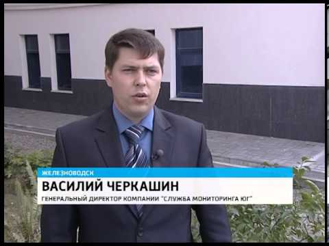 Система оповещения в г. Железноводск