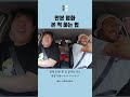 안본 영화 본 척 하는 법 안본 영화 본 척 하는 법