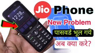 Jio phone new problem | What to do if you forgot your password // New Trick 2021 🔥🔥 screenshot 4