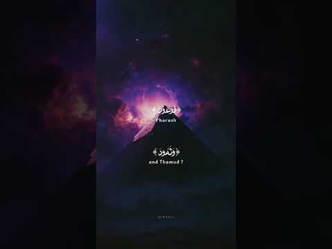 ب آس م آل ل ه آل رح م ن آل رح ي م راحه اكسبلور ايقنت دويتو راحة نفسية تصميمي  لايك