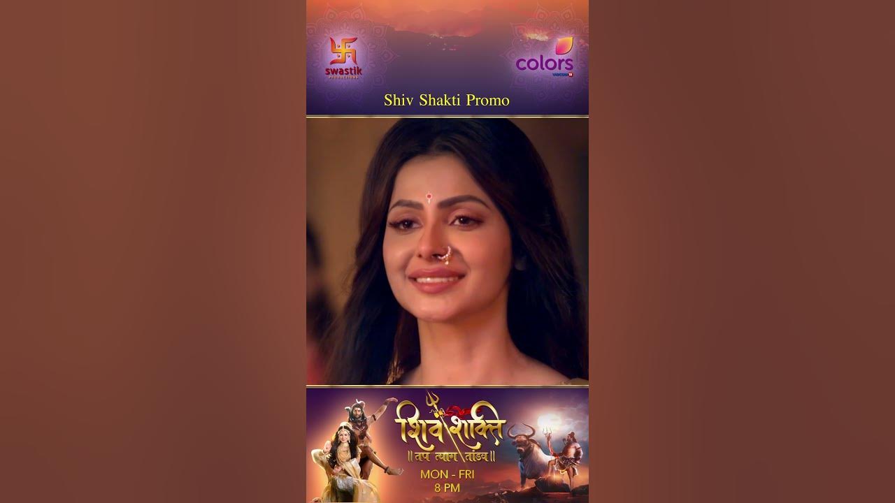 SHIV SHAKTI PROMO SWASTIK PRODUCTIONS INDIA SHORTS YouTube