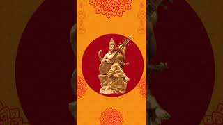 Rasika Ranjani Awards Invite