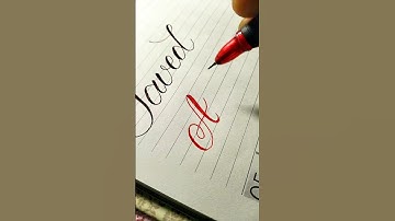 Jawed ❤️Areeba name calligraphy #art New #viralvideo #namecalligraphy #shorts #shortsfeed