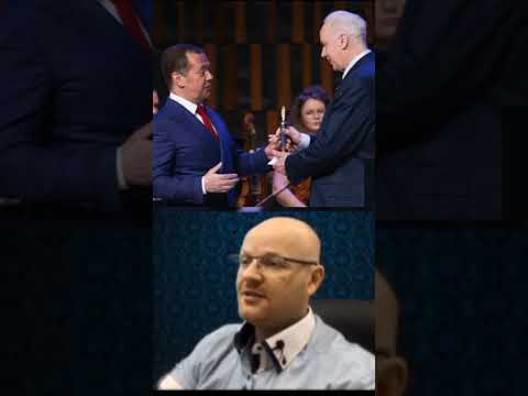 Шоу дебилов: алкаш года, Медведев, вручил премию юристу года, Бастрыкину