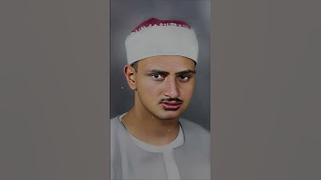 ‎رَبِّ قَد آتَيتَني مِنَ المُلكِ وَعَلَّمتَني | محمد صديق المنشاوي | سورة يوسف