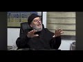 هل أهل فلسطين هم شعب الله المختار الشيخ بسام جر ار