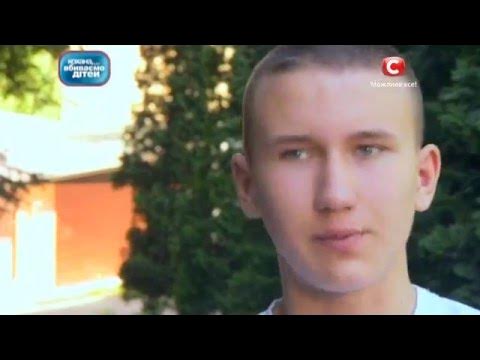 Семья лободюк после проекта