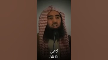 القارئ محمد الحيدان ماتيسر من القرآن آيات القرآن الكريم #اذكار #اكسبلور #قران_كريم #لايك #المصحف
