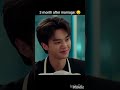 my fav kdrama 🖤✨ #attractive #music #newmusic #kpop 💕 #motivation #koreanmusic ❤️