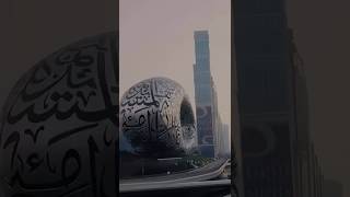 Sobha Realty | 🚀 New Launch by Sobha on Sheikh Zayed Road, Dubai!  Better Call Leo : +91 8178720447