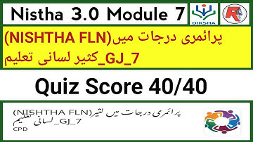 Nistha 3.0 Module 7 Answers in Urdu