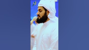 تلاوة تريح القلب للشيخ رعد الكردي ♥️