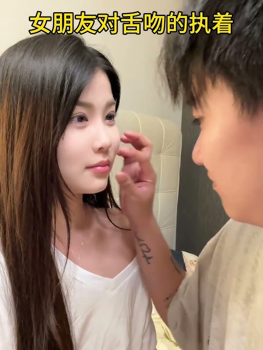 The girlfriend s insistence on tongue kisses#Couple