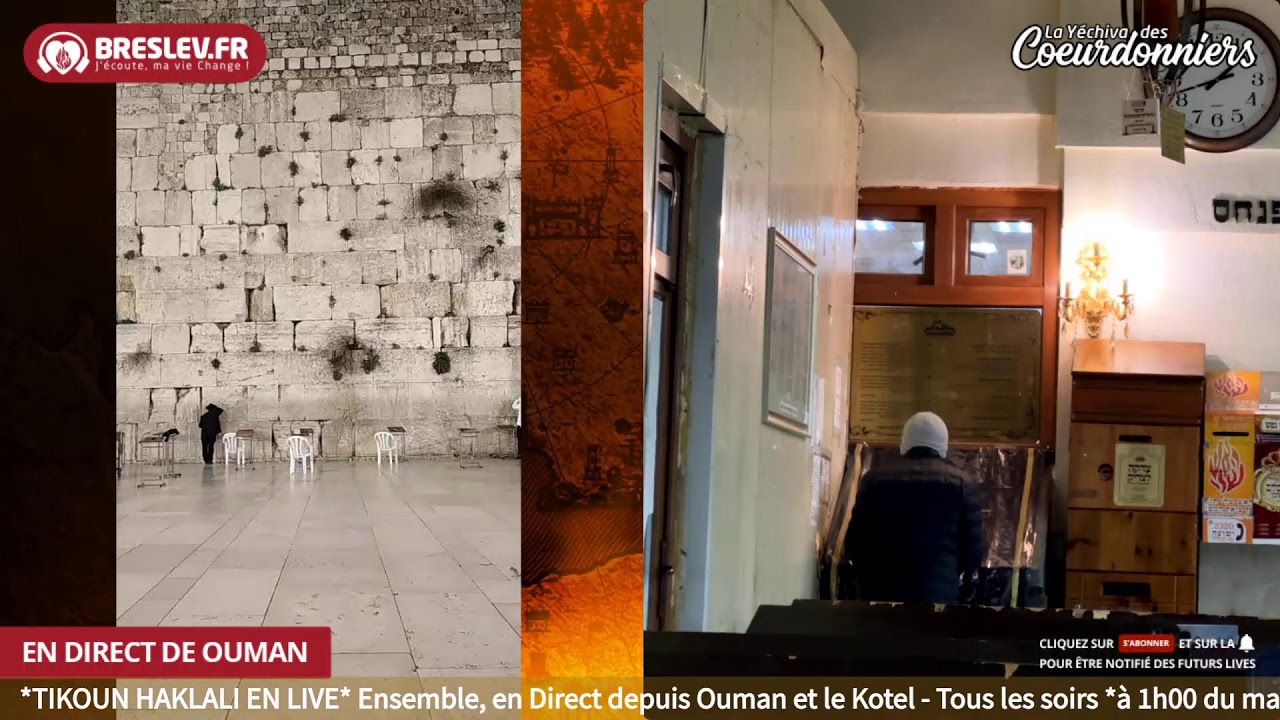 Tikoun Haclali ensemble live  Ouman - Kotel  -  26 février 024