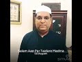 ❤Salaam Aap Par Tajdare Madinah❤ Mp3 Song