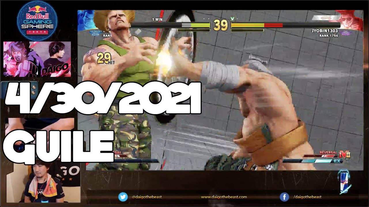 4/30/2021 ミルダム配信 Mildom - Street Fighter V ガイル Guile
