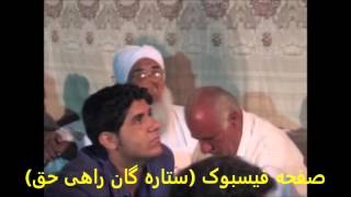 برکت در زندگی در پرتوی ازدواج   شیخ پردل 2