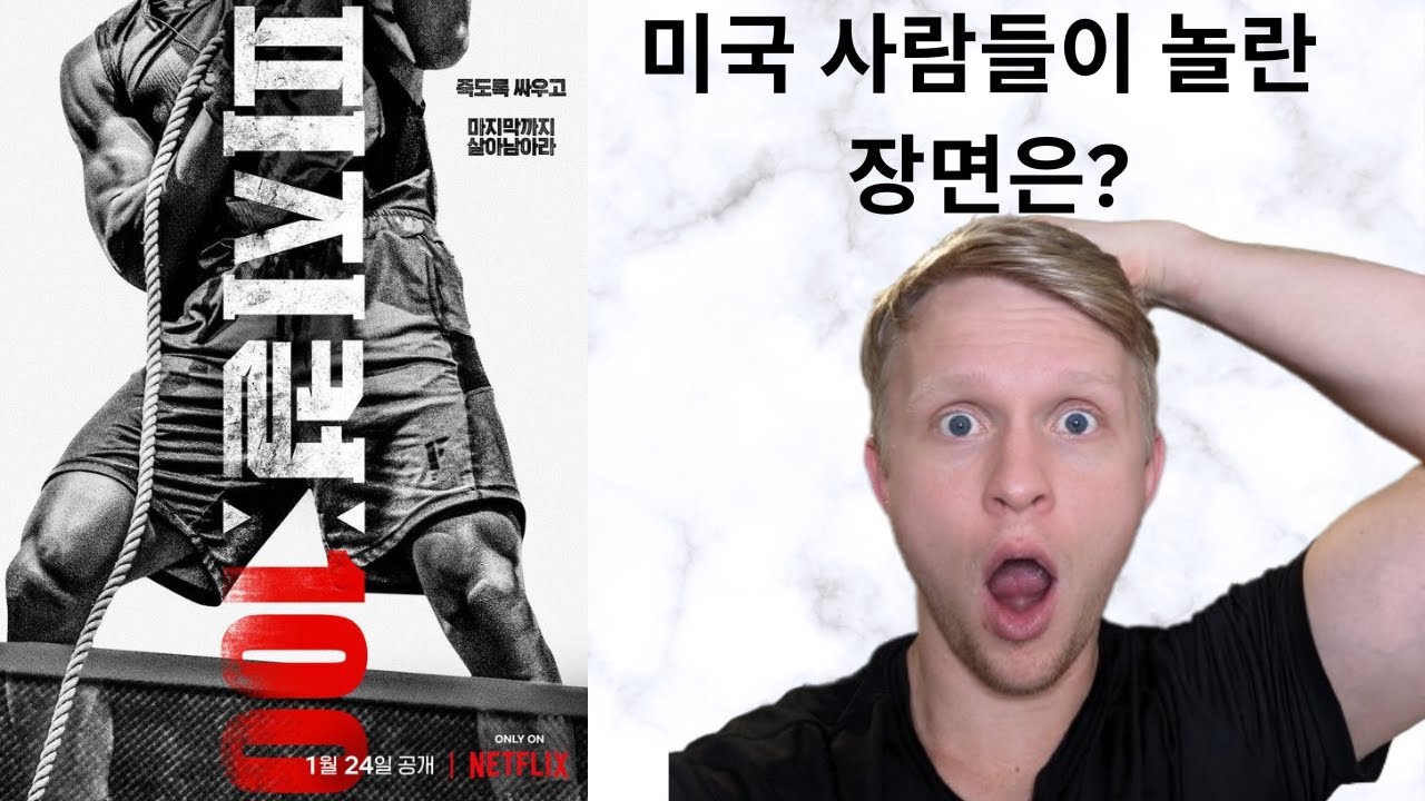 100 3 4 YouTube 100 3 4 YouTube