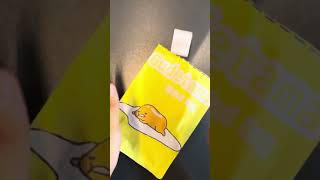 Gudetama blind bag 💛.#gudetama#blindbag#papercraft#asmr#papersquishy