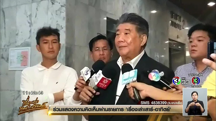 'ภูมิธรรม' เผย 'เพื่อไทย' นัดประชุม ส.ส. 4 มิ.ย.นี้ เตรียมความพร้อมก่อนลงมติโหวตนายกฯ