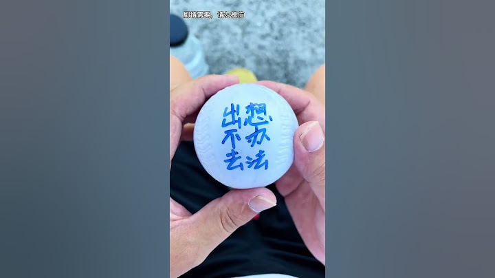 老头想去喝酒！却被母老虎抓回来！只好让朋友想办法！#家庭挑战类 #funny #李叮长