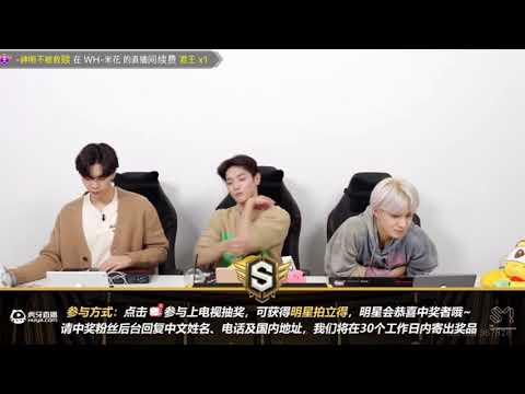 다들 분주한데 정우 혼자 평온함 ㅋㅋㅋ