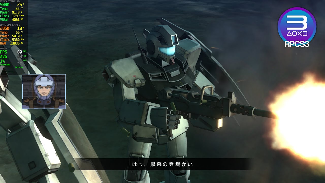 Mobile Suit Gundam Unicorn 4K 60FPS UHD Gameplay | RPCS3 0.0.39-18705 PS3 Emulator PC