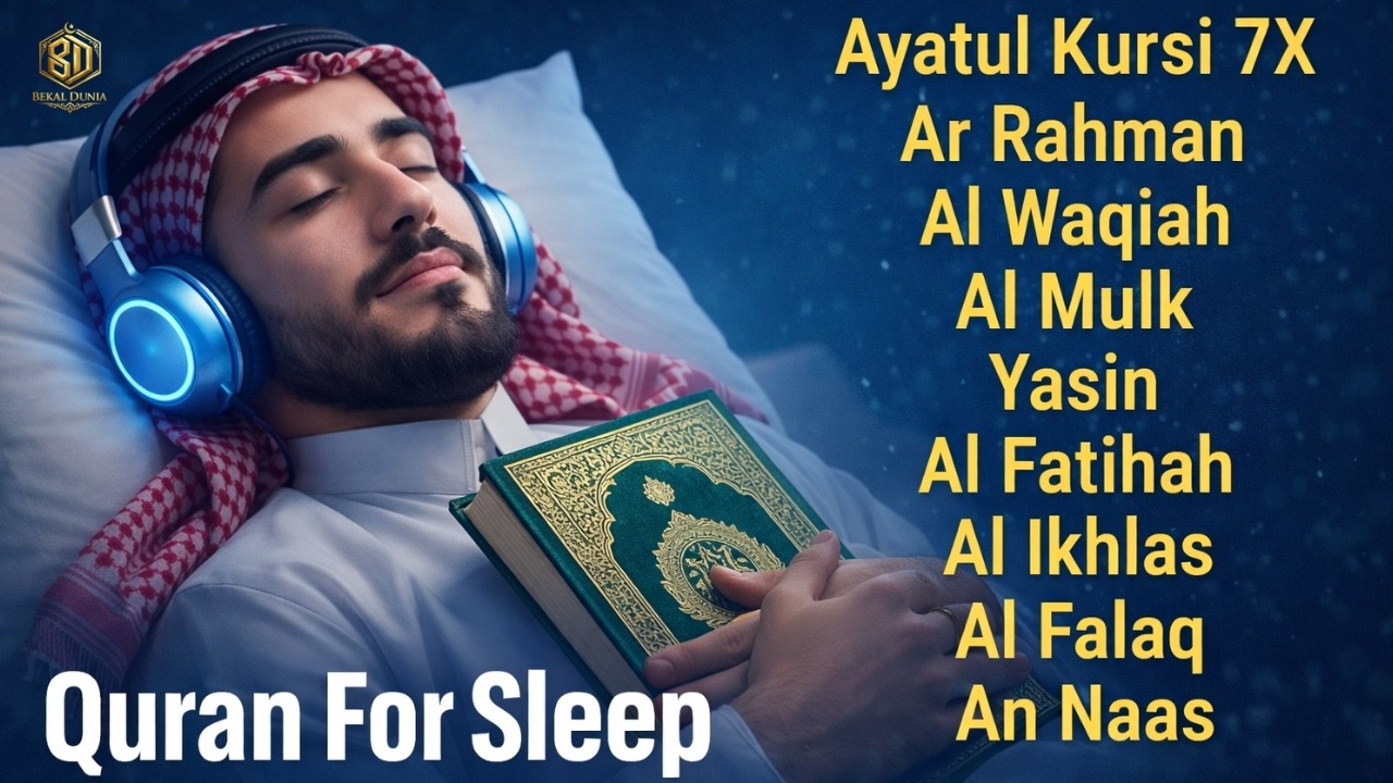 Relaxing Quran Recitation For Deep Sleep And Your All Problems Solve | quran for sleep