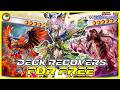 UPDATE NEW Elfnote Rose Dragon Deck Combo?! Insane Extensions, Clean Kills!
