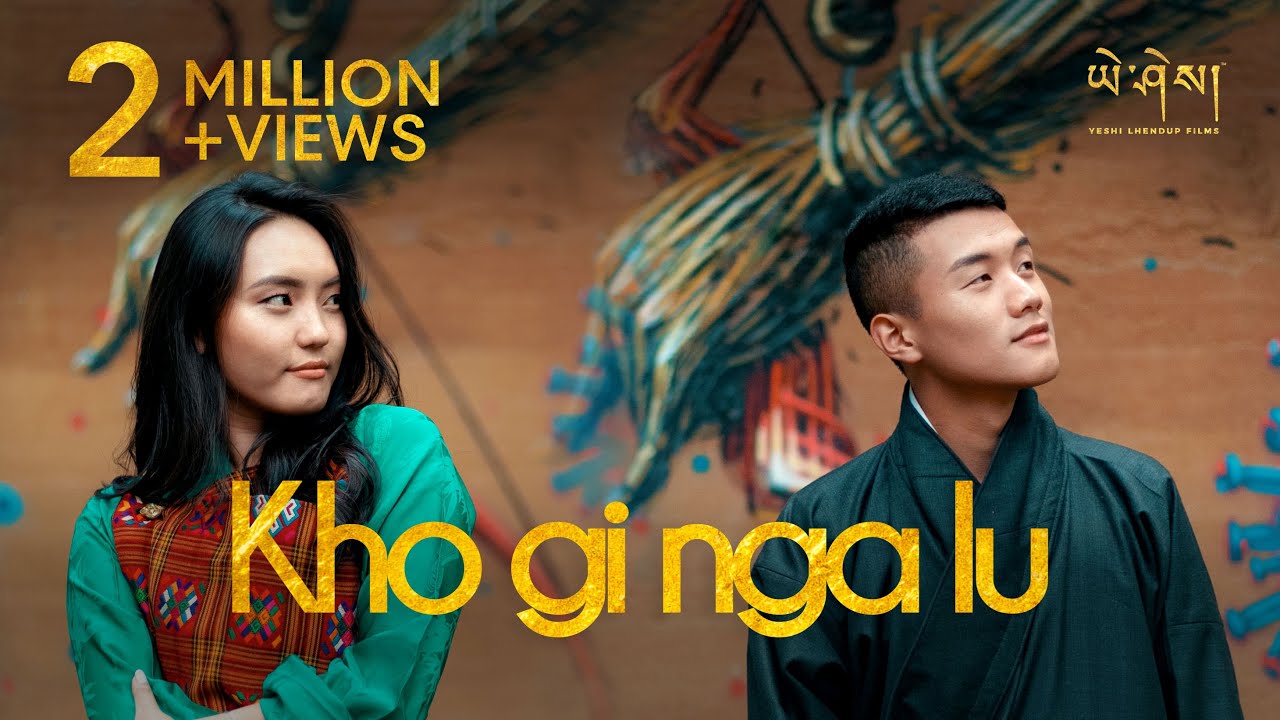 KHO GI NGA LU by SonamWangchen   keldenlhamo Official Music Video