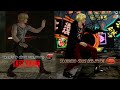 Doa 5 & 6 Death Combo Comparison : " Eliot Just Keeps Getting Much Better And Better !!! " #shorts