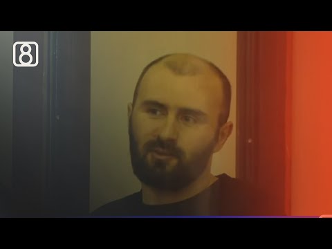 მოწმეების დაკითხვა ესებუას სასამართლო პროცესზე