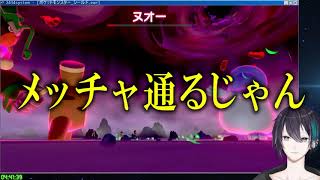 10分ちょっとでわかる黛灰のポケモン配信（#4-5.5編）【にじさんじ公式】