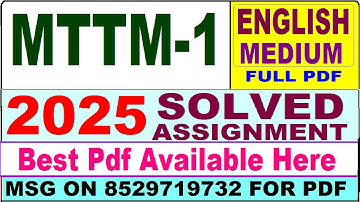 MTTM 1 solved assignment 2025 || mttm 1 solved assignment 2025 in English || ignou mttm 01