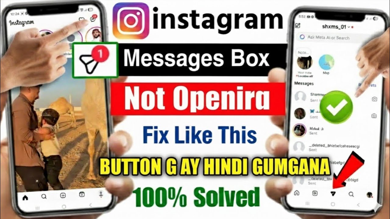 Problema sa hindi pagbukas ng button ng mensahe sa DM sa Instagram ||