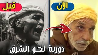 لن تصدق كيف أصبح أبطال فلم معركة الجزائر بعد مرور 51 سنة | ستنصدم من شكلهم اليوم