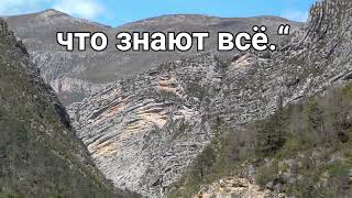 „Никогда ещё люди не относились друг к другу с таким ожесточением...Эмиль Золя